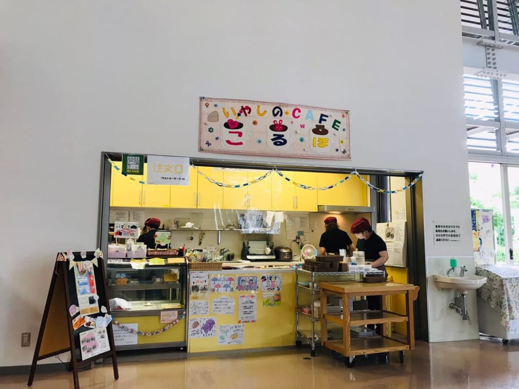 戸田市福祉保健センターのカフェ「こるほ」